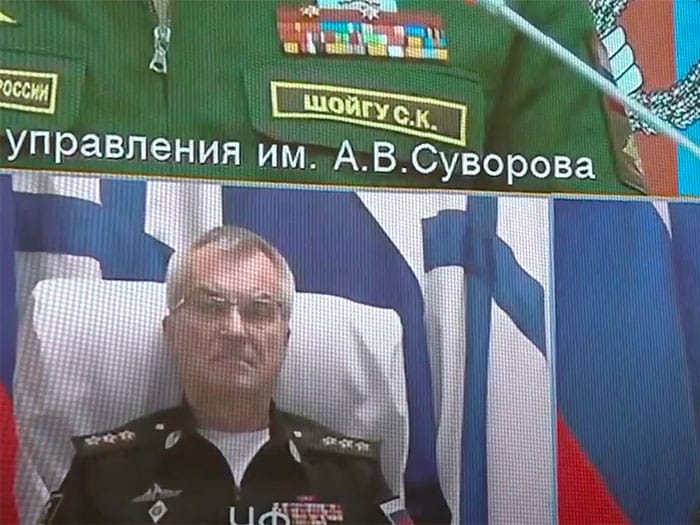 Sokolov video image